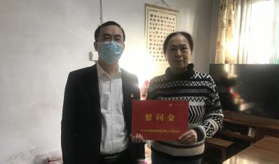 济南壹定发集团发展2021年离休职工新春慰问活动