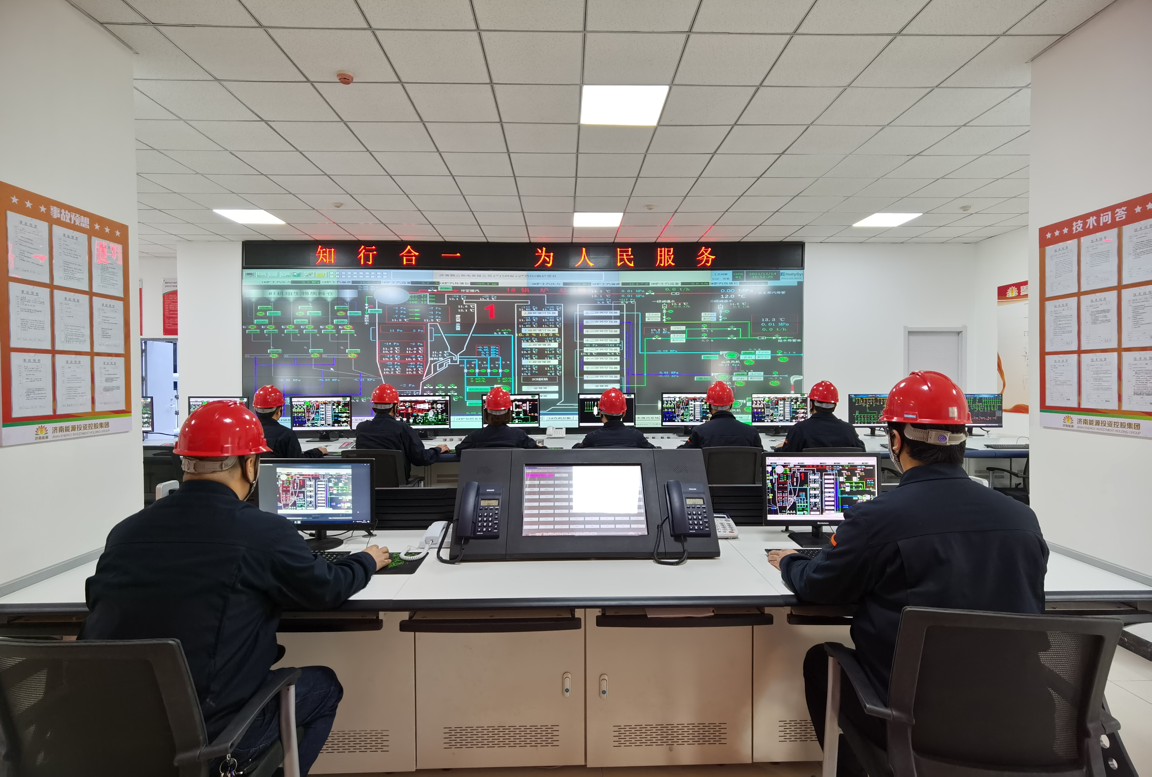 壹定发·(EDF)最新官方网站