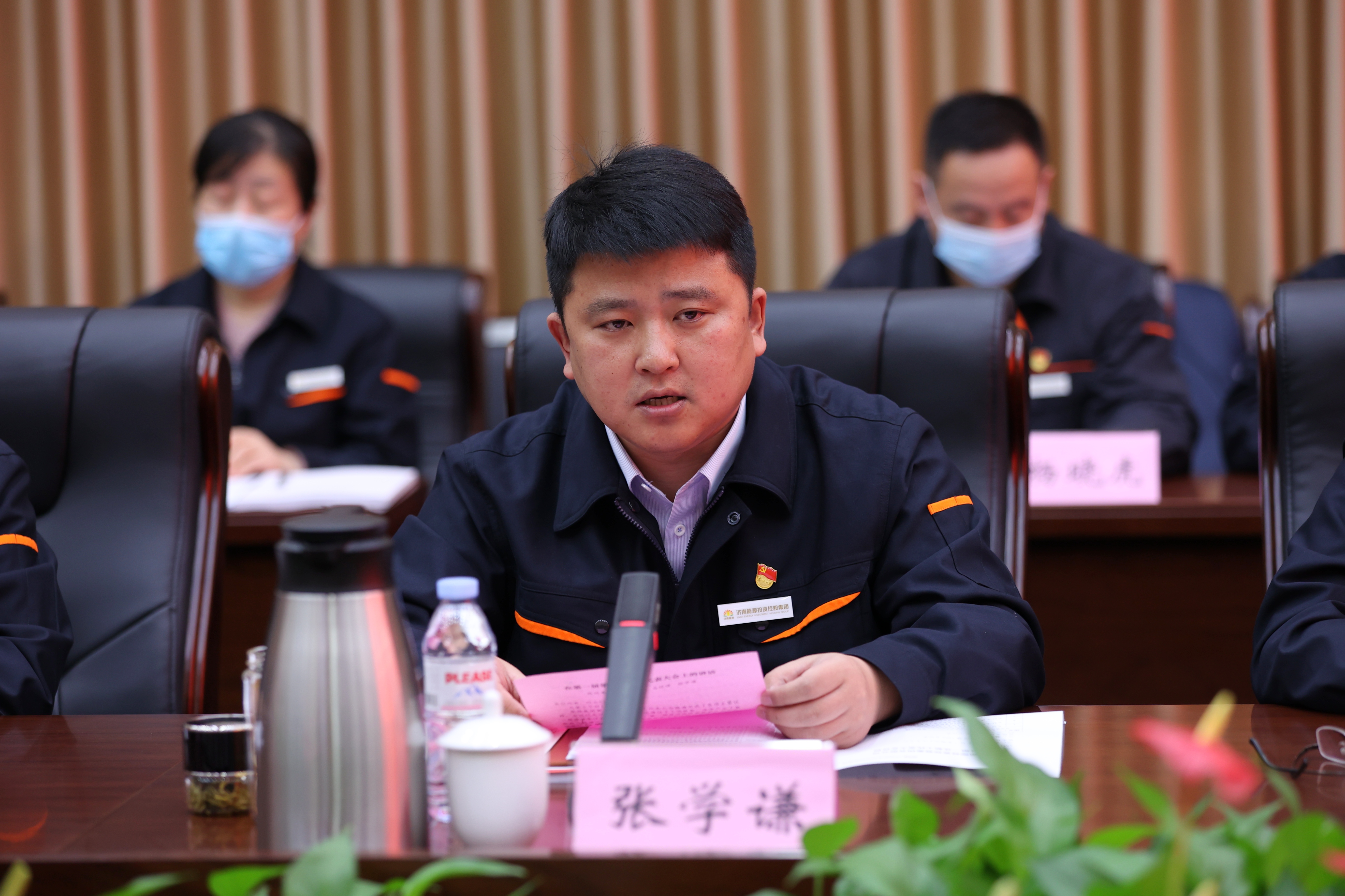 壹定发·(EDF)最新官方网站