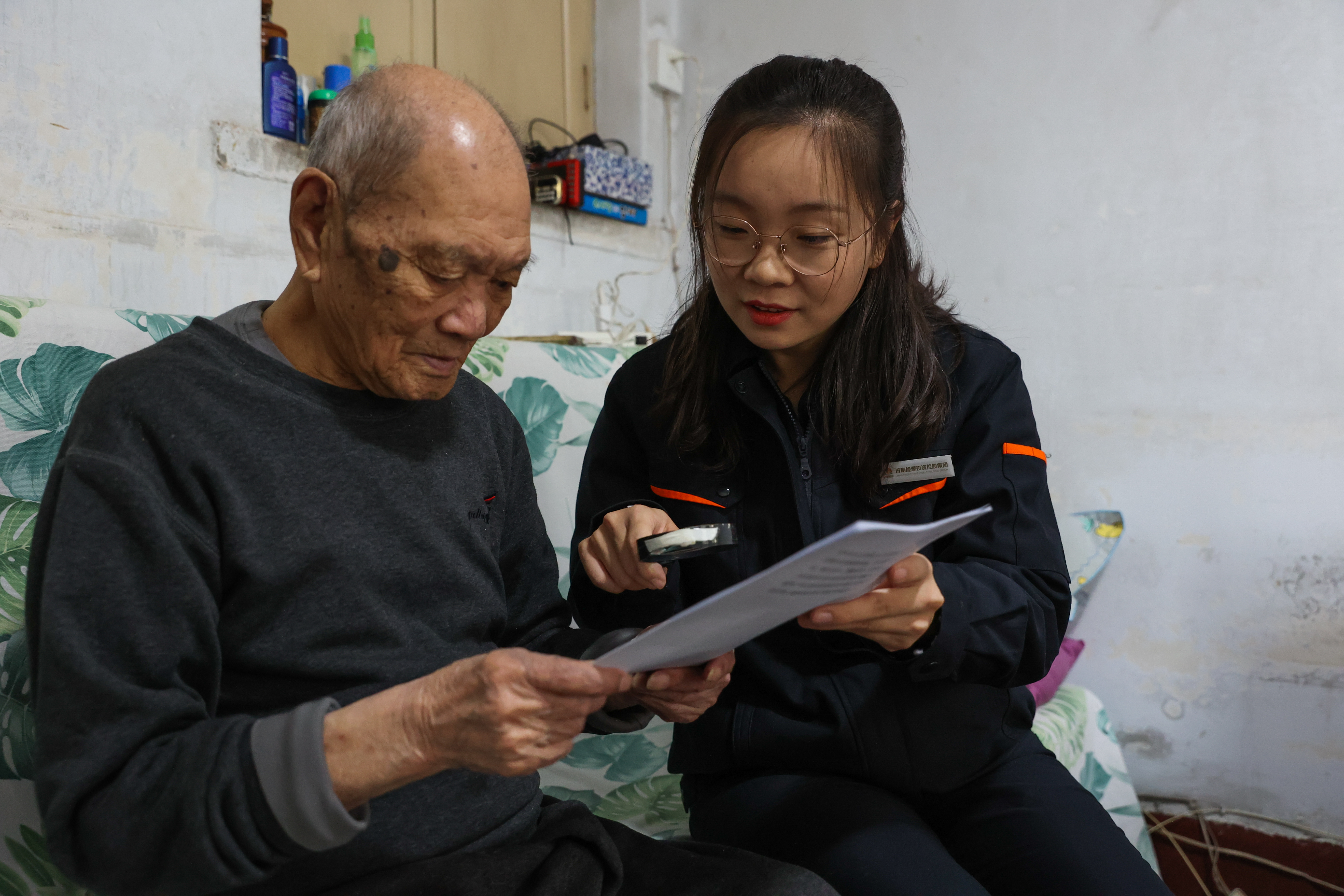 壹定发·(EDF)最新官方网站