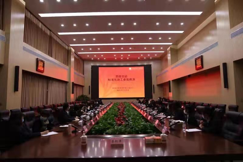 壹定发·(EDF)最新官方网站