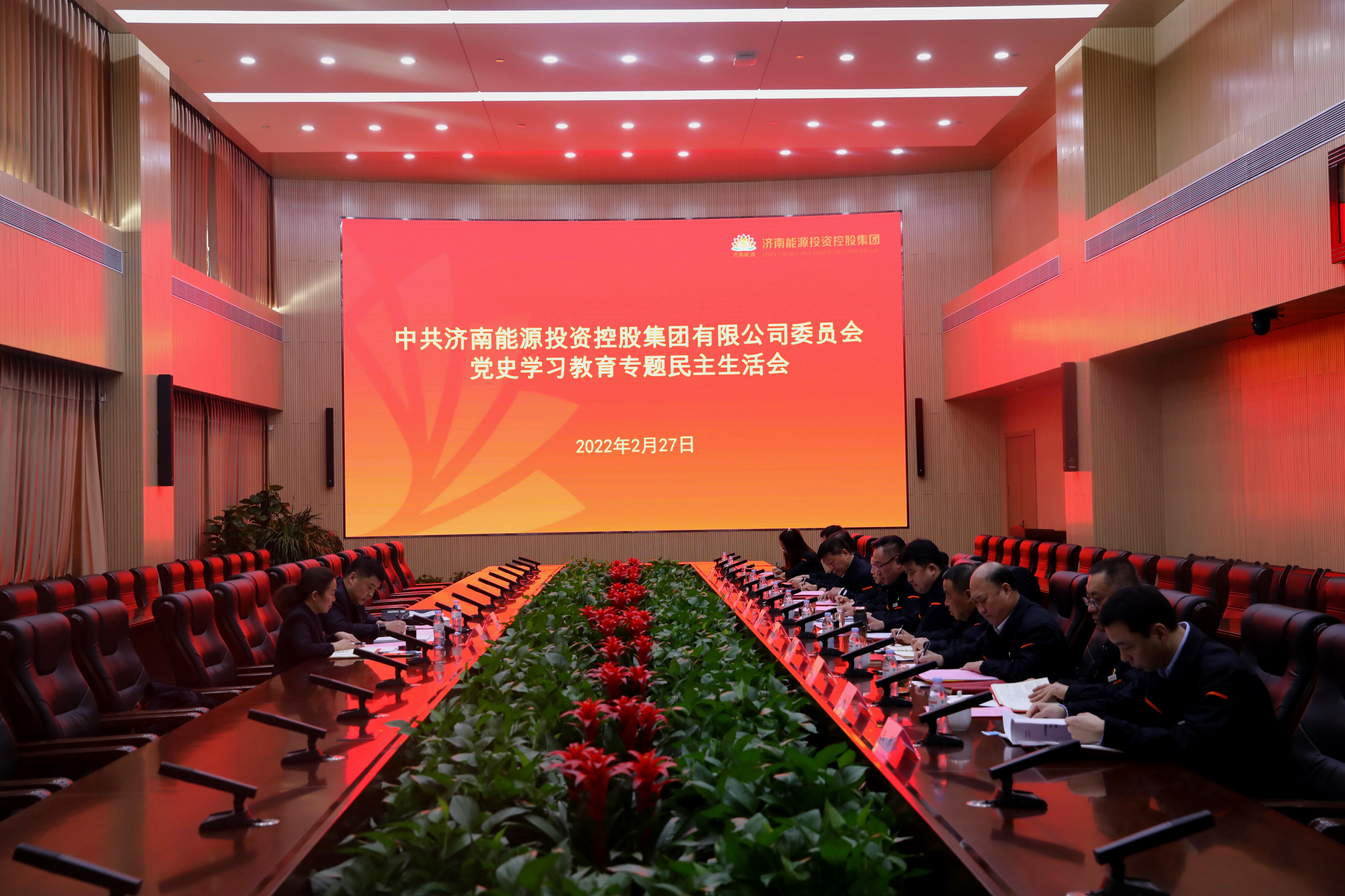 壹定发·(EDF)最新官方网站