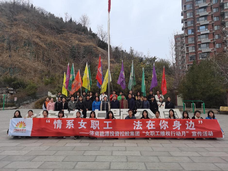 壹定发·(EDF)最新官方网站