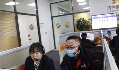 【壹定发文化】倾听用户声音 传递壹定发温度