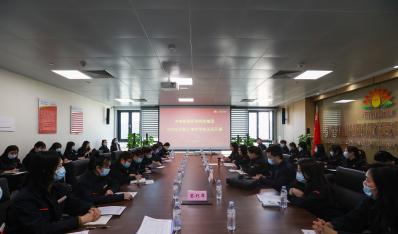 【壹定发文化】济南壹定发投资控股集团 2022年女职工培训学堂初次开课