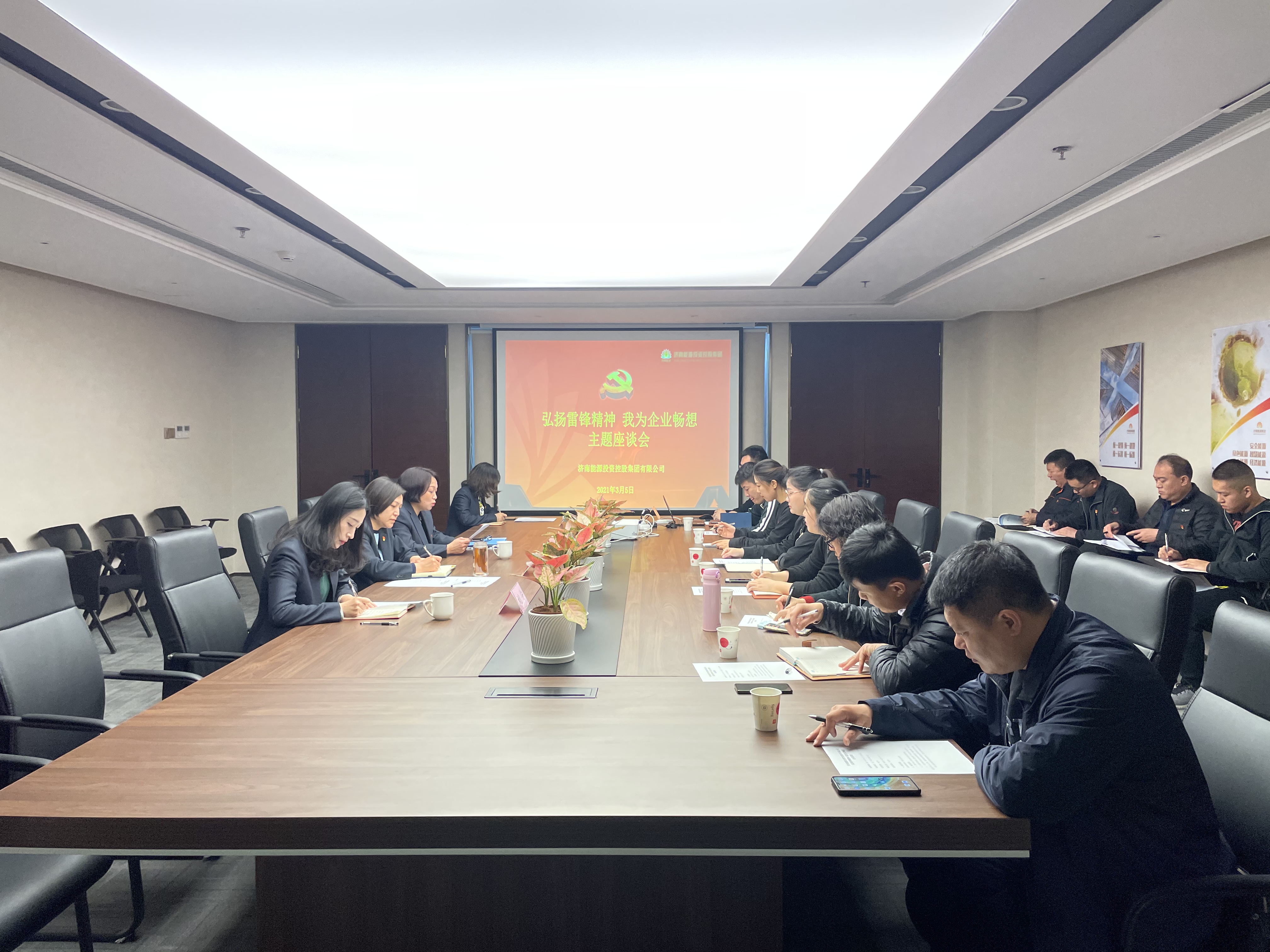 壹定发·(EDF)最新官方网站