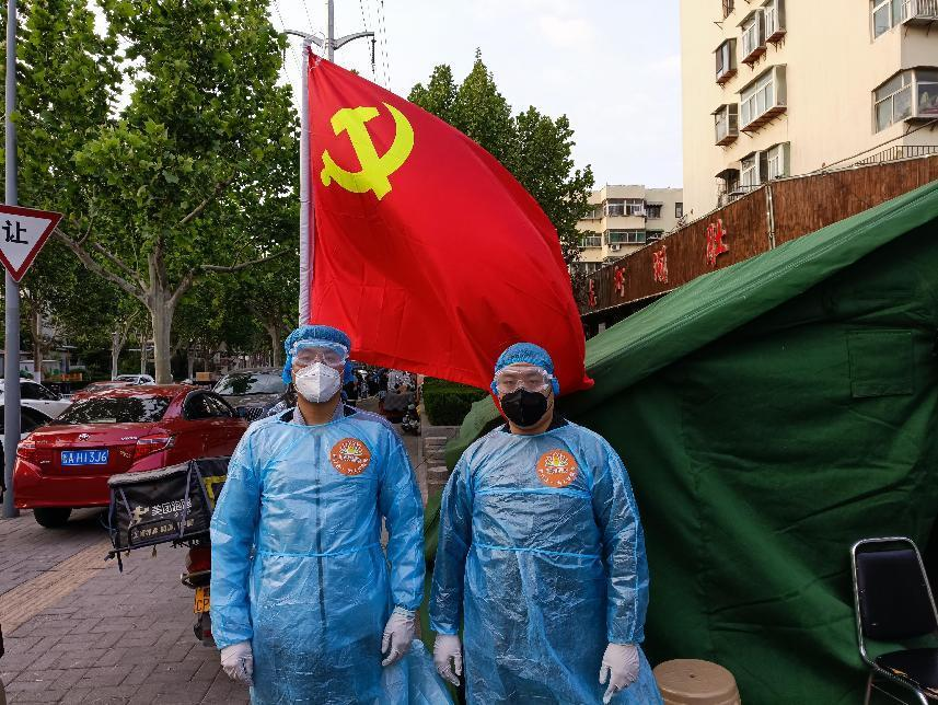 壹定发·(EDF)最新官方网站