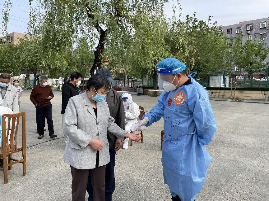 壹定发·(EDF)最新官方网站