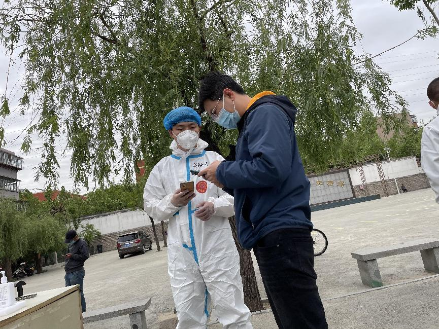 壹定发·(EDF)最新官方网站