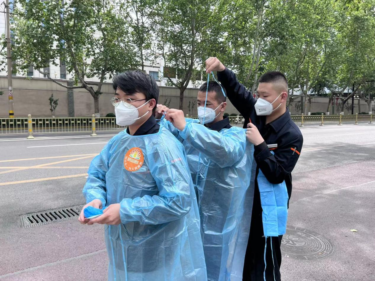 壹定发·(EDF)最新官方网站