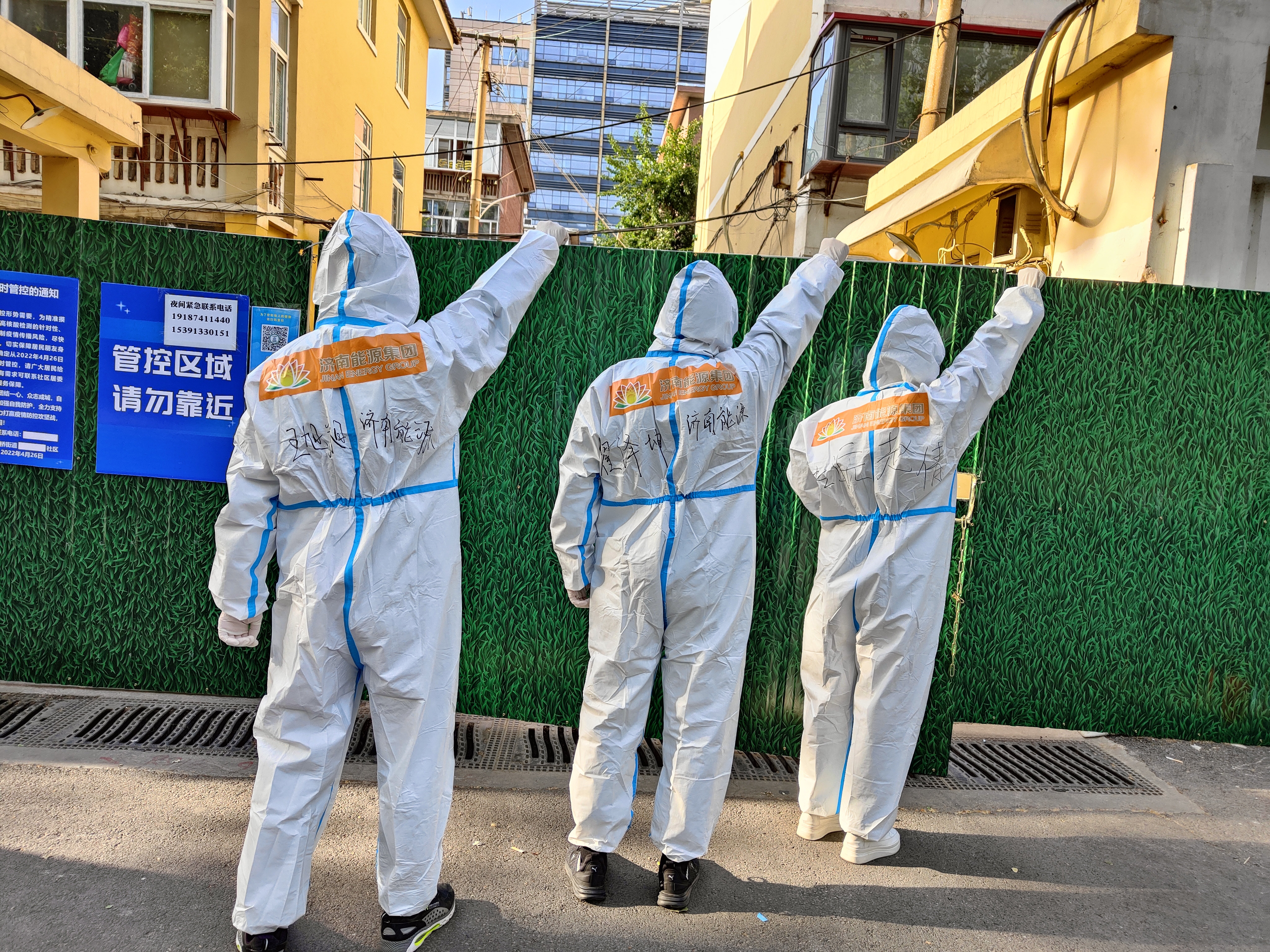 壹定发·(EDF)最新官方网站