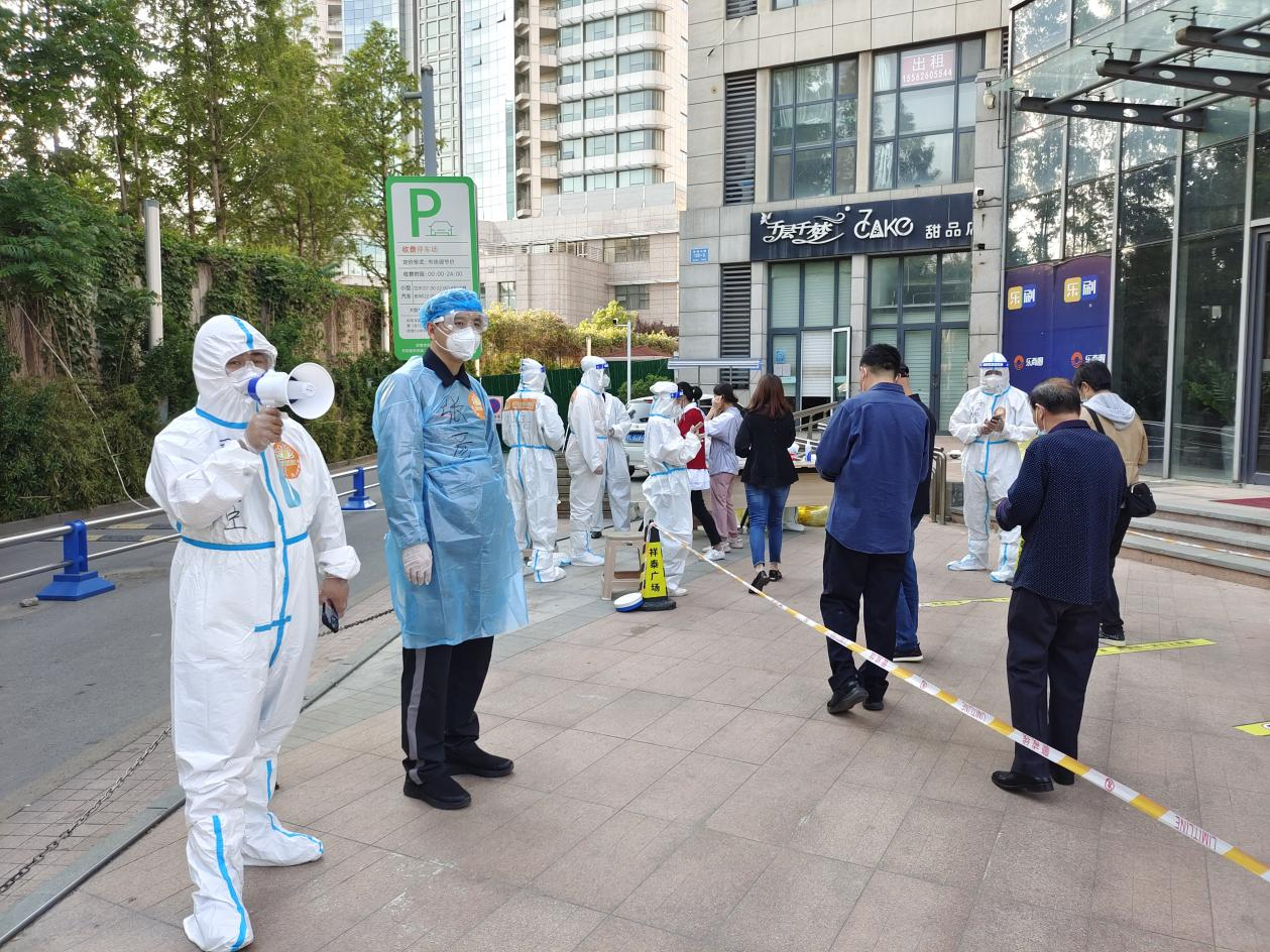 壹定发·(EDF)最新官方网站