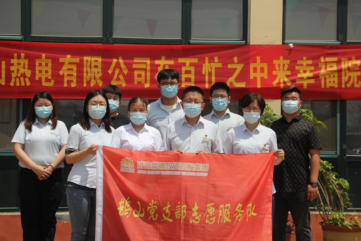 壹定发·(EDF)最新官方网站