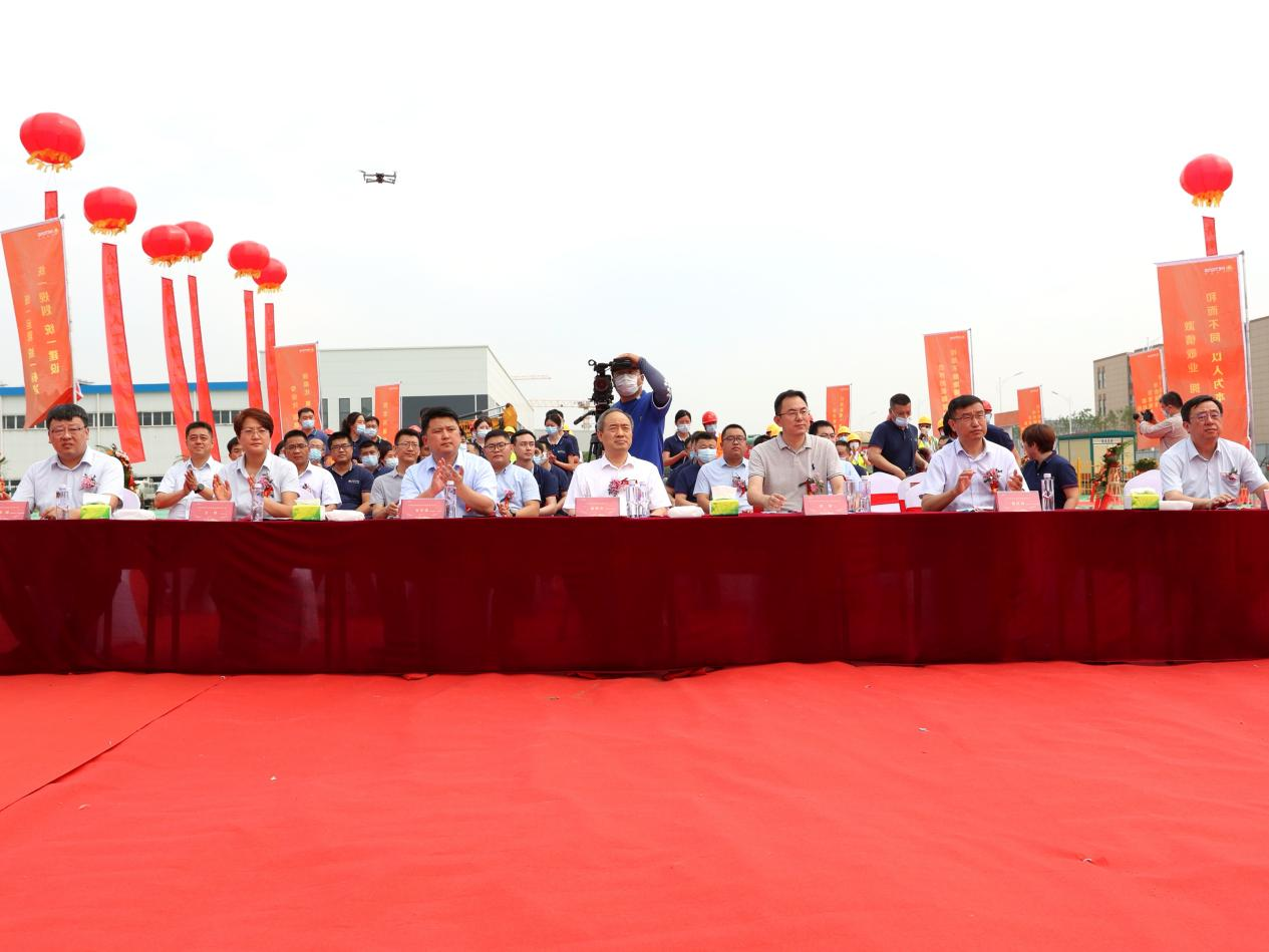 壹定发·(EDF)最新官方网站