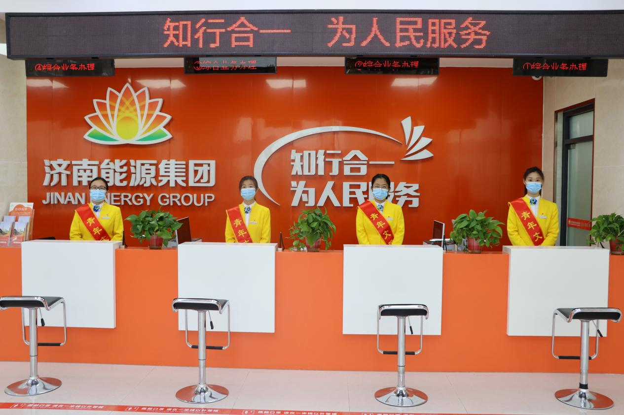 壹定发·(EDF)最新官方网站