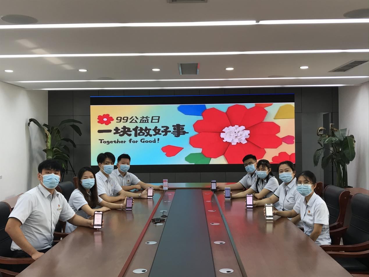 壹定发·(EDF)最新官方网站