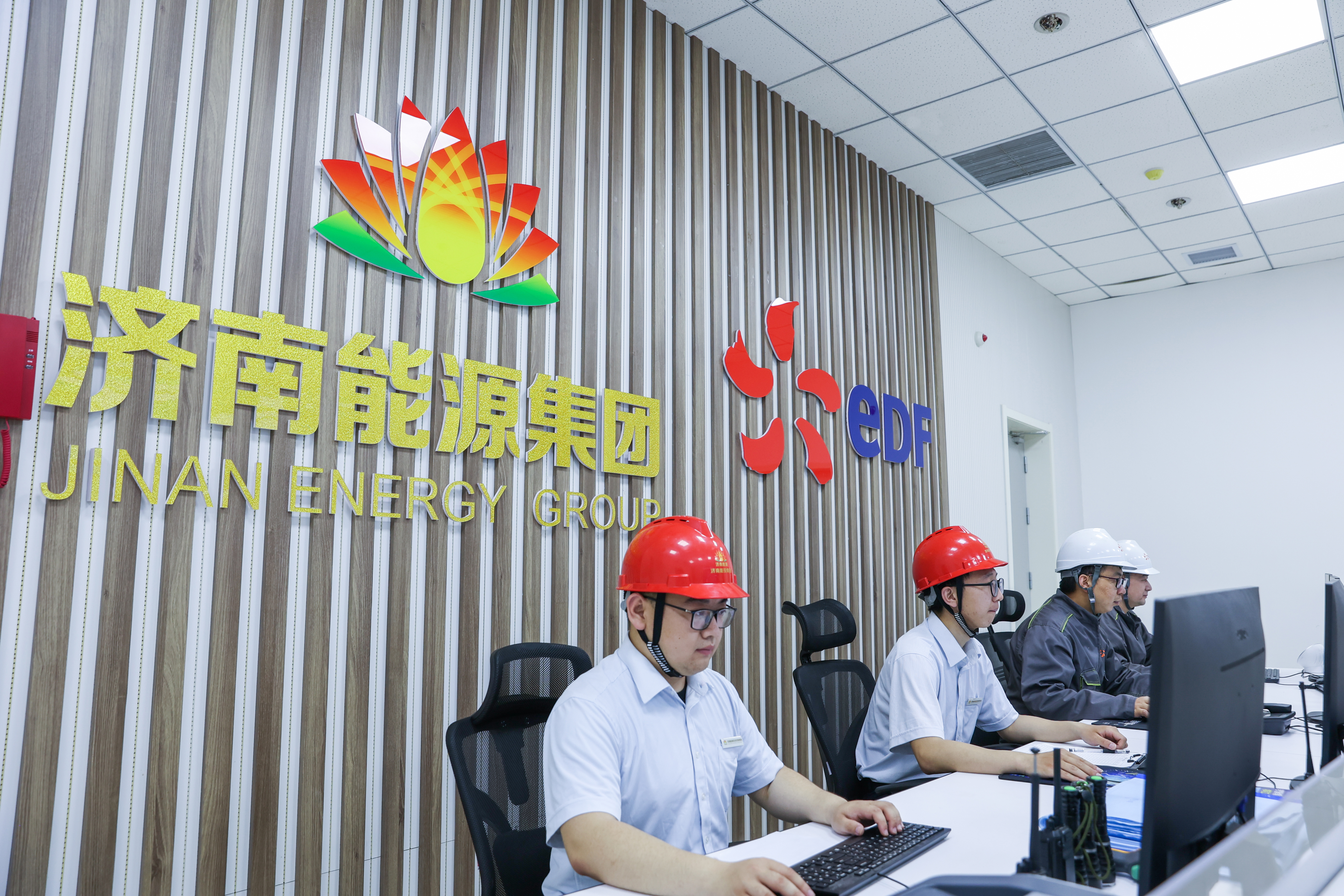 壹定发·(EDF)最新官方网站