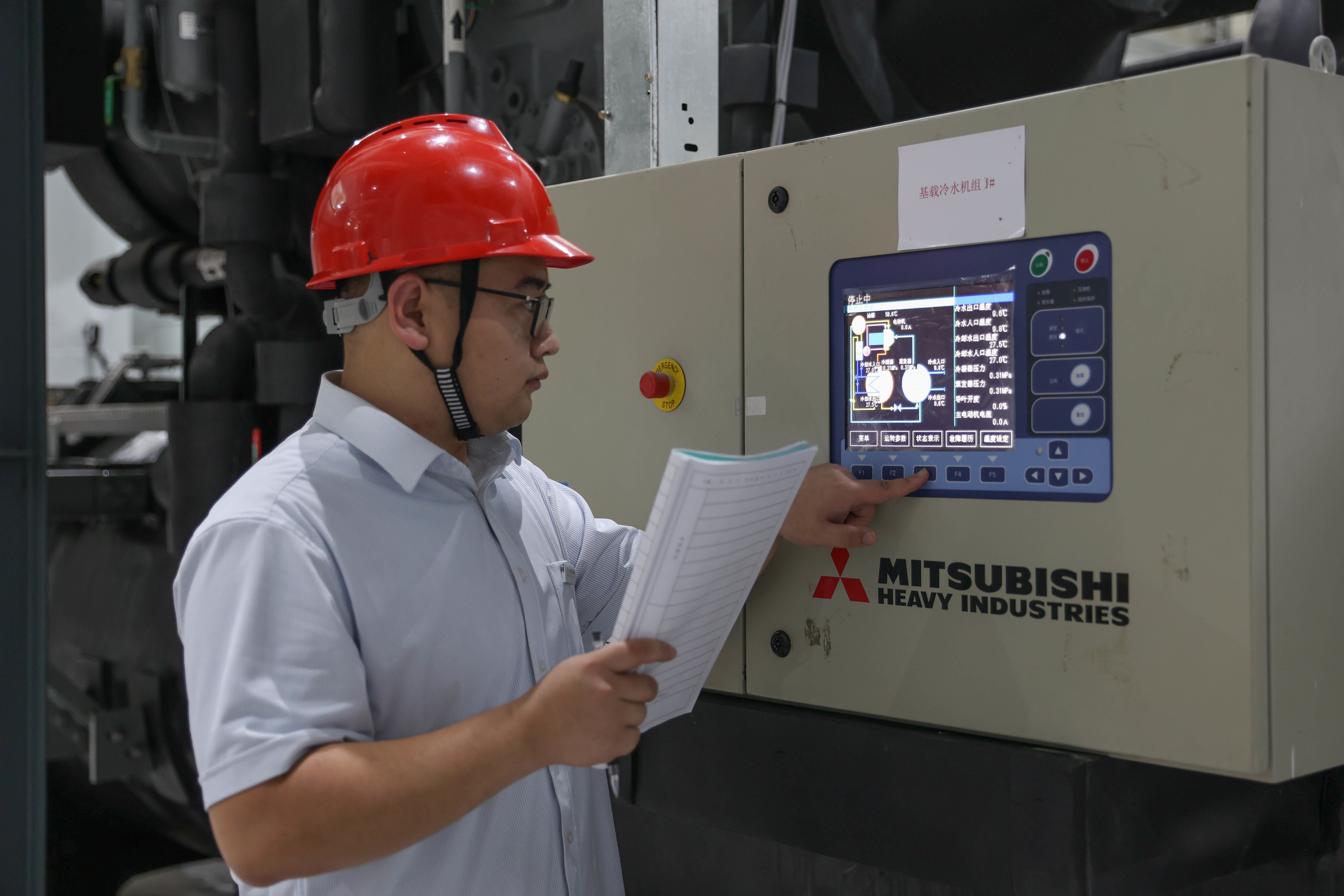 壹定发·(EDF)最新官方网站