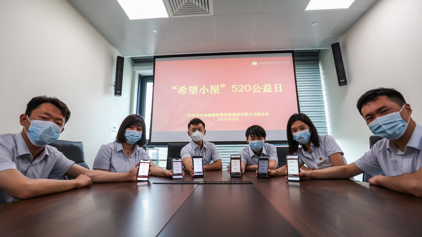 壹定发·(EDF)最新官方网站