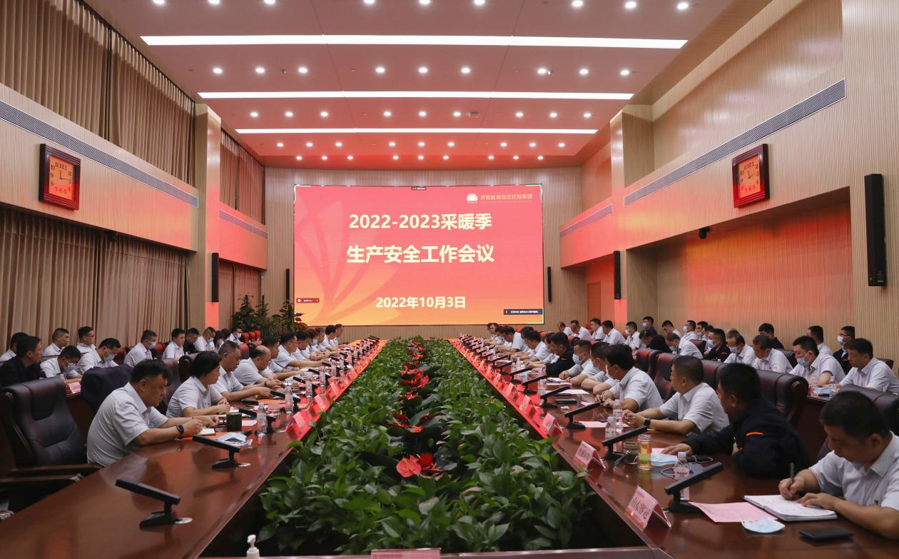 壹定发·(EDF)最新官方网站