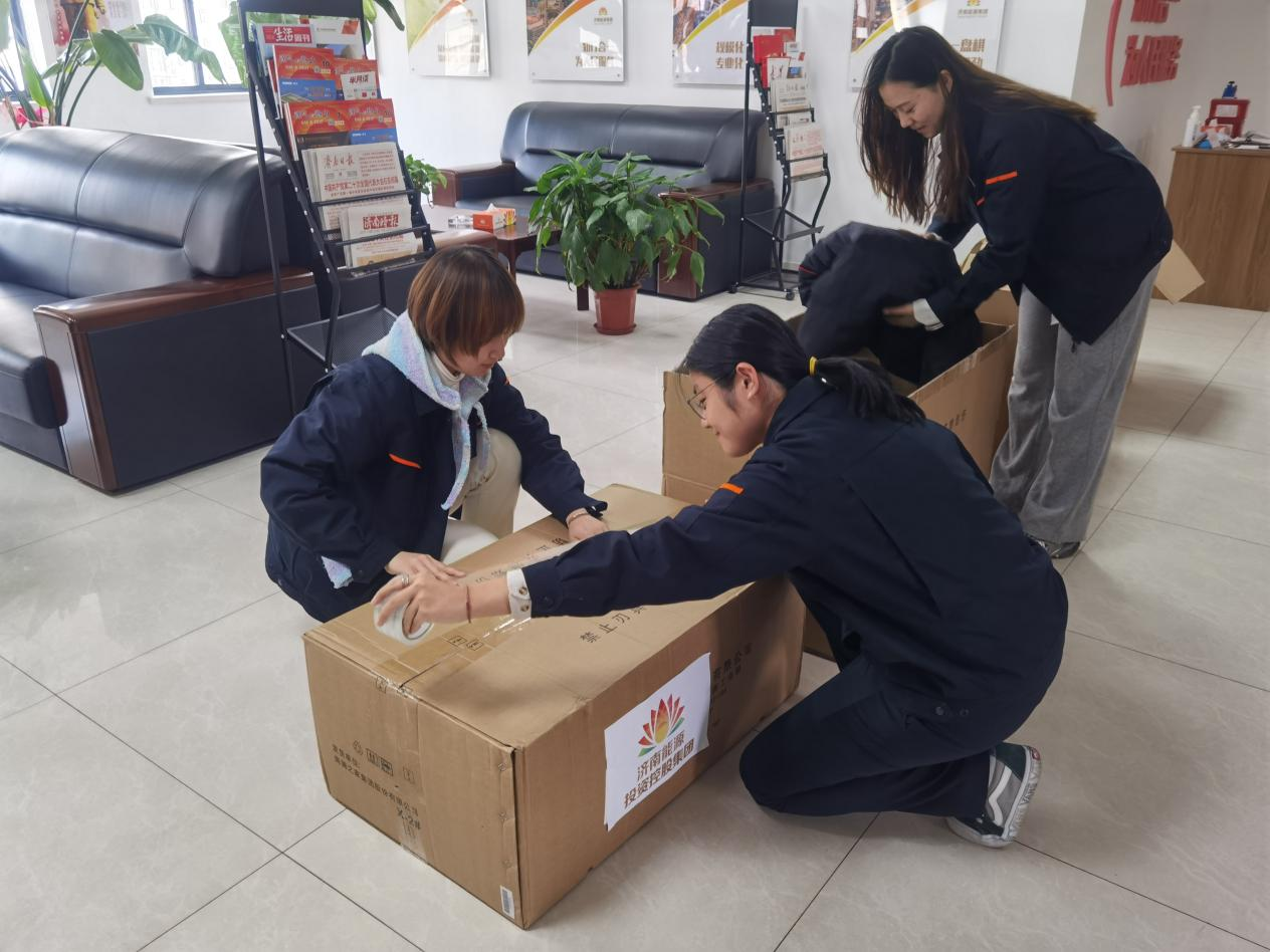 壹定发·(EDF)最新官方网站