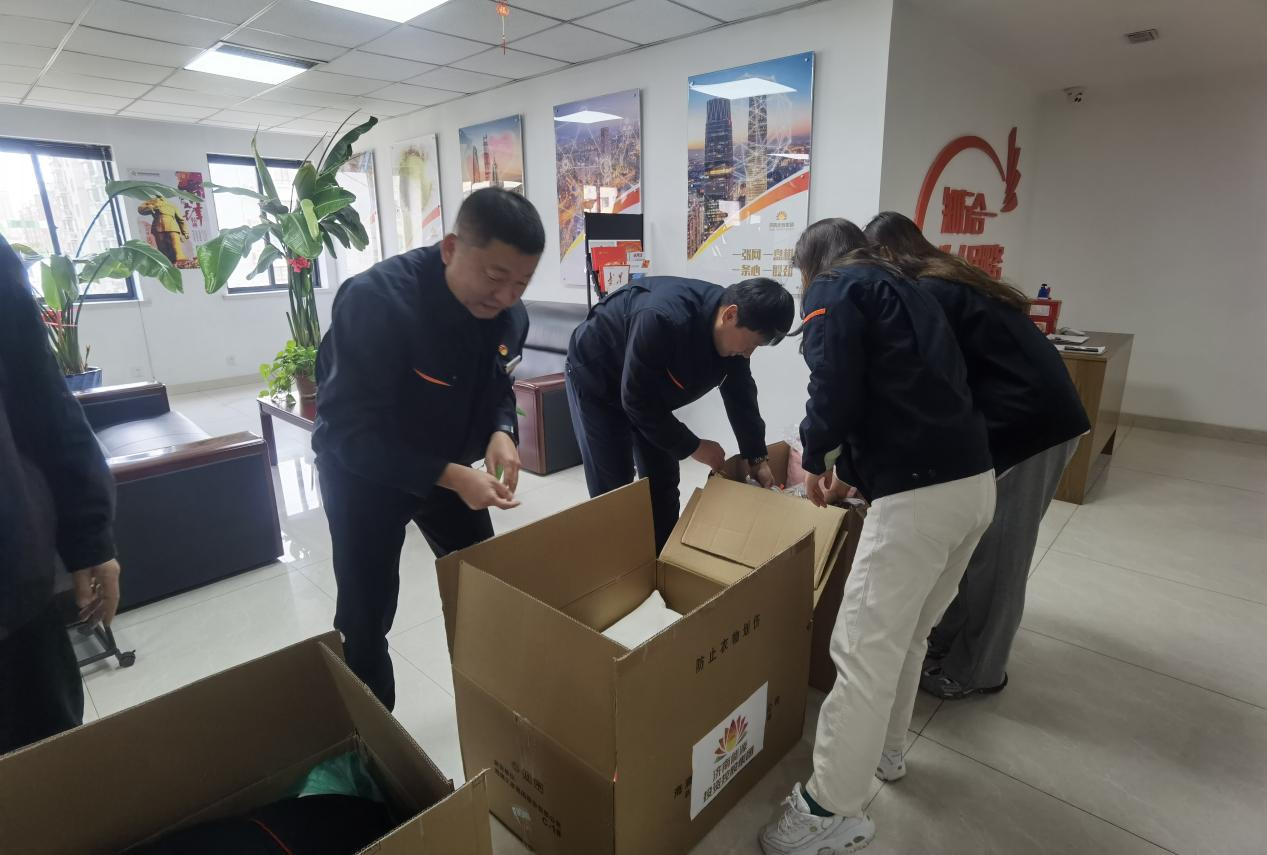 壹定发·(EDF)最新官方网站