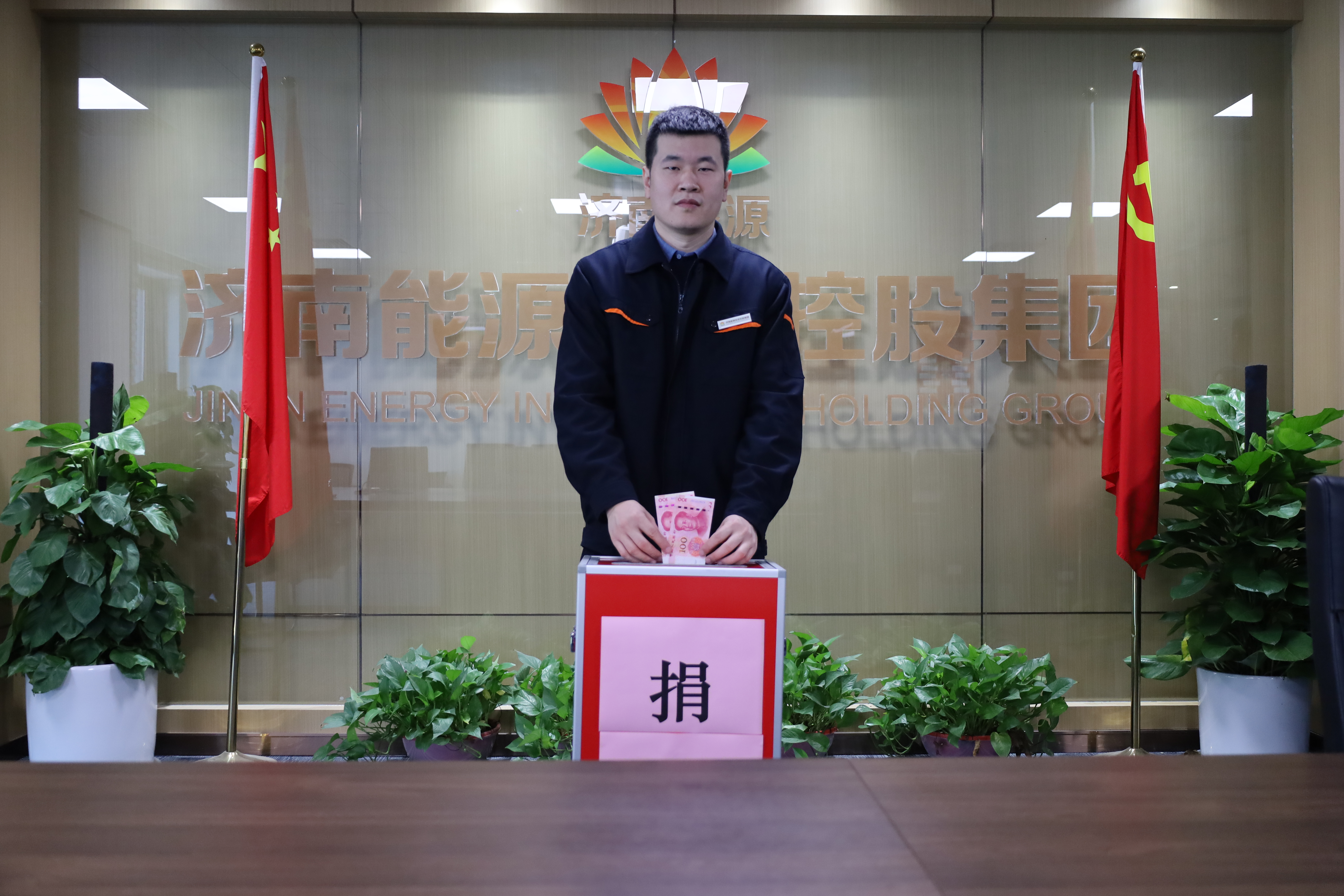 壹定发·(EDF)最新官方网站