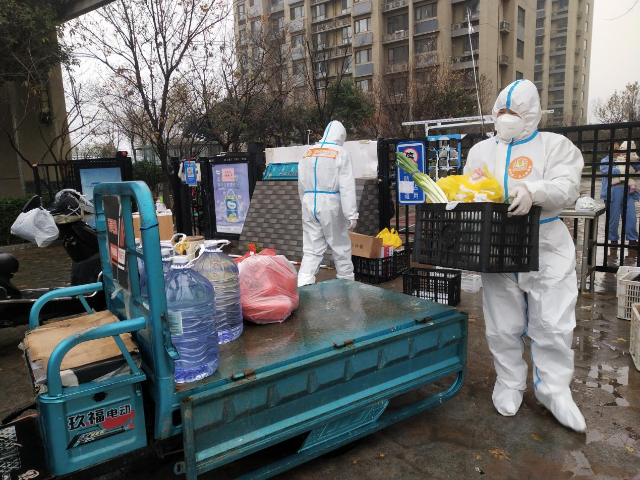 壹定发·(EDF)最新官方网站