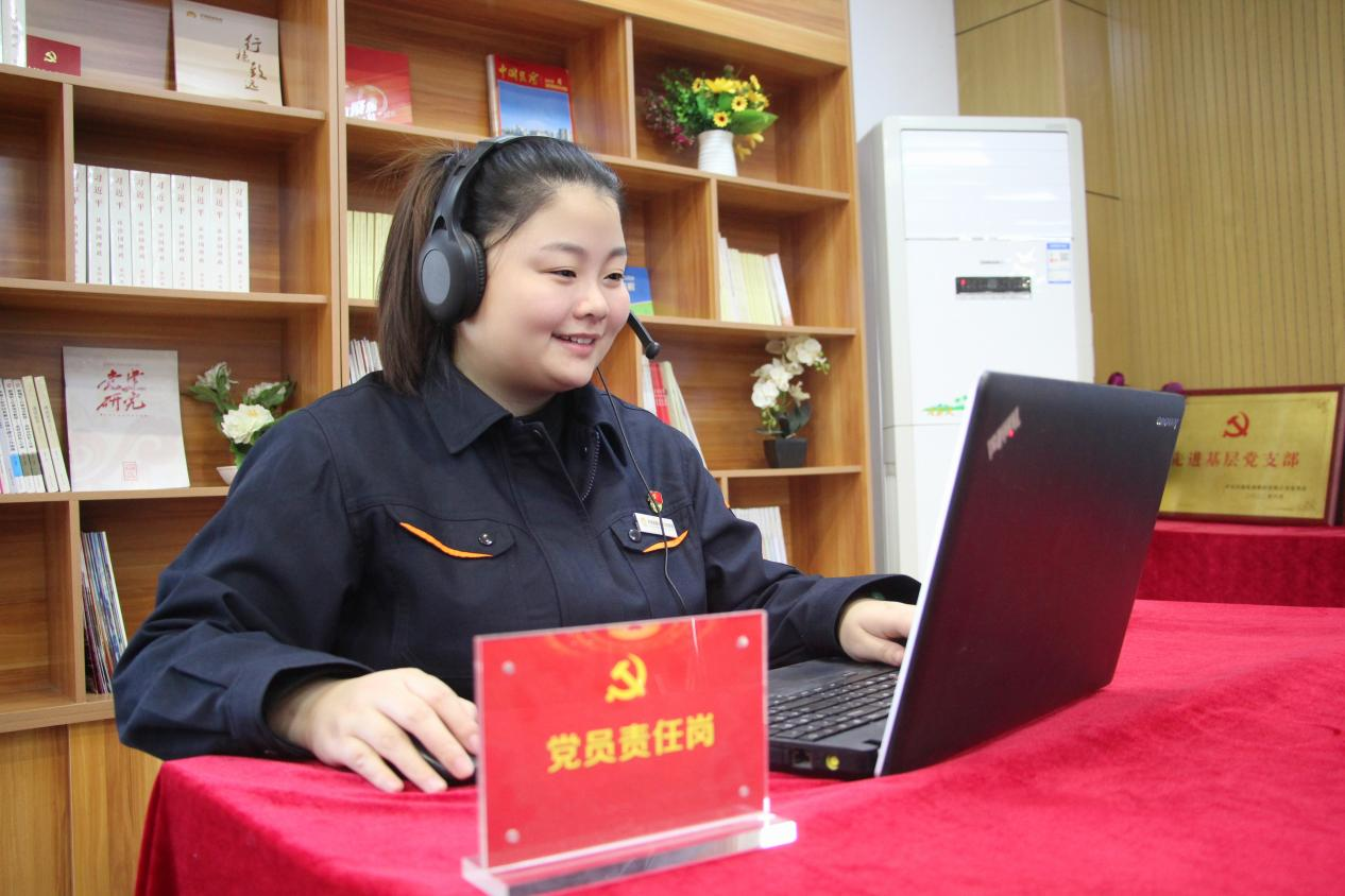 壹定发·(EDF)最新官方网站