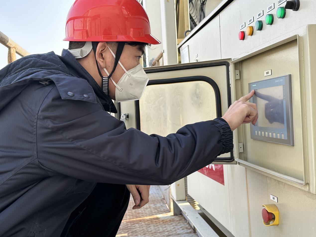 壹定发·(EDF)最新官方网站