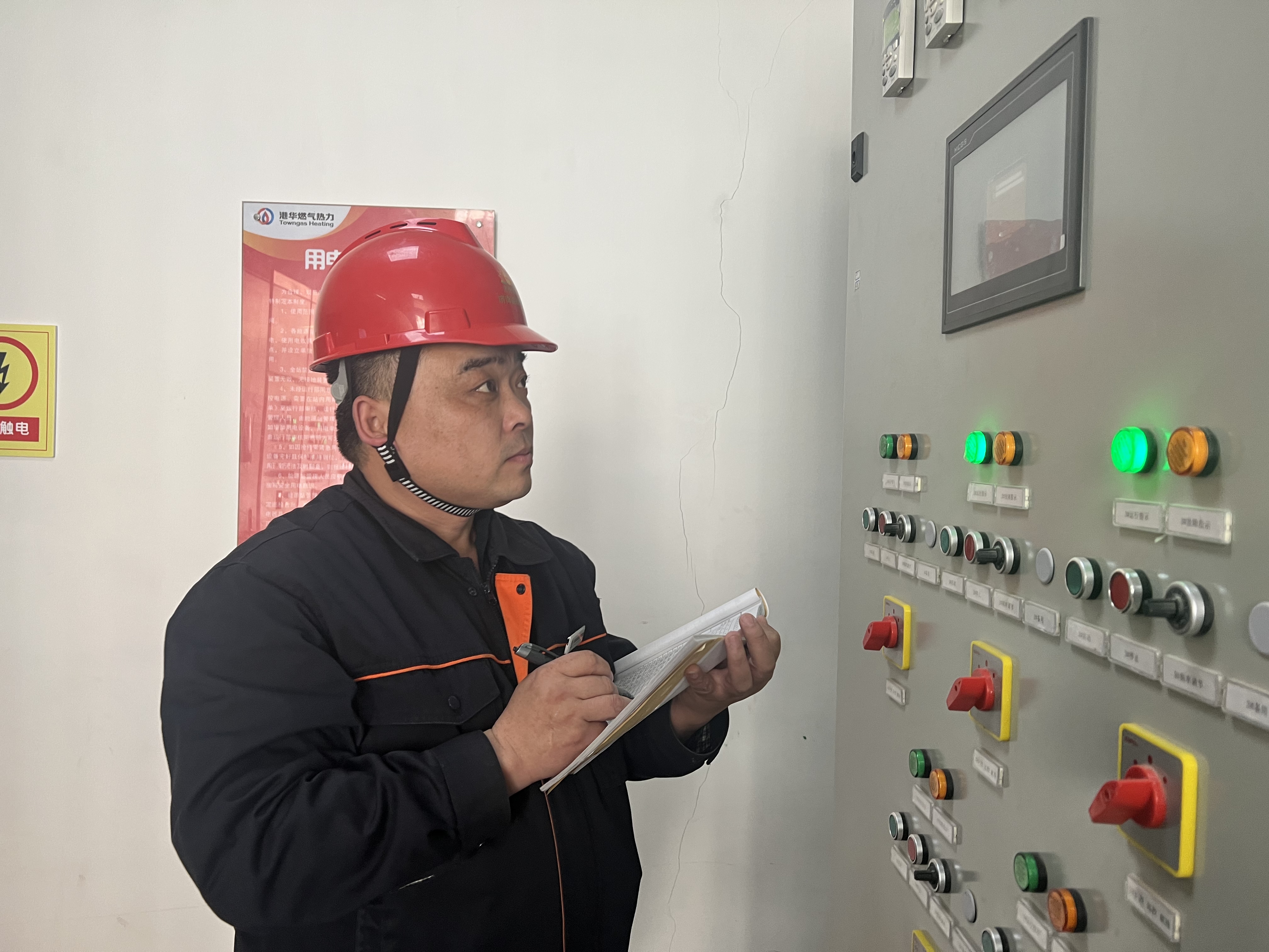 壹定发·(EDF)最新官方网站