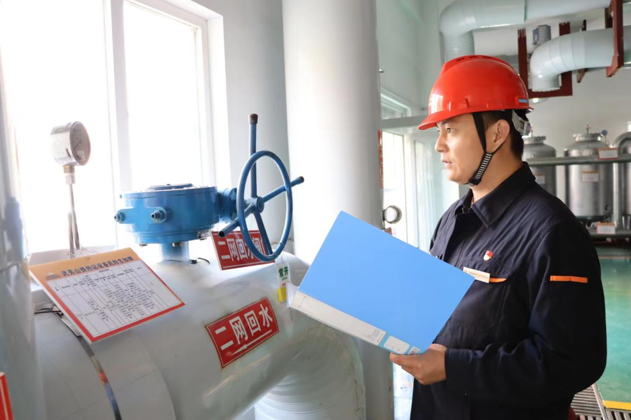 壹定发·(EDF)最新官方网站