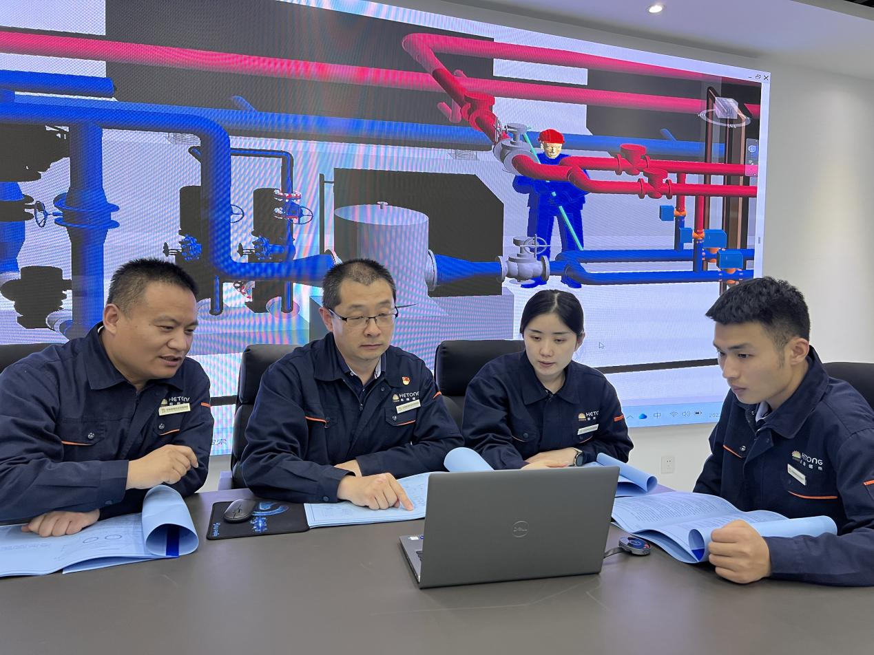 壹定发·(EDF)最新官方网站