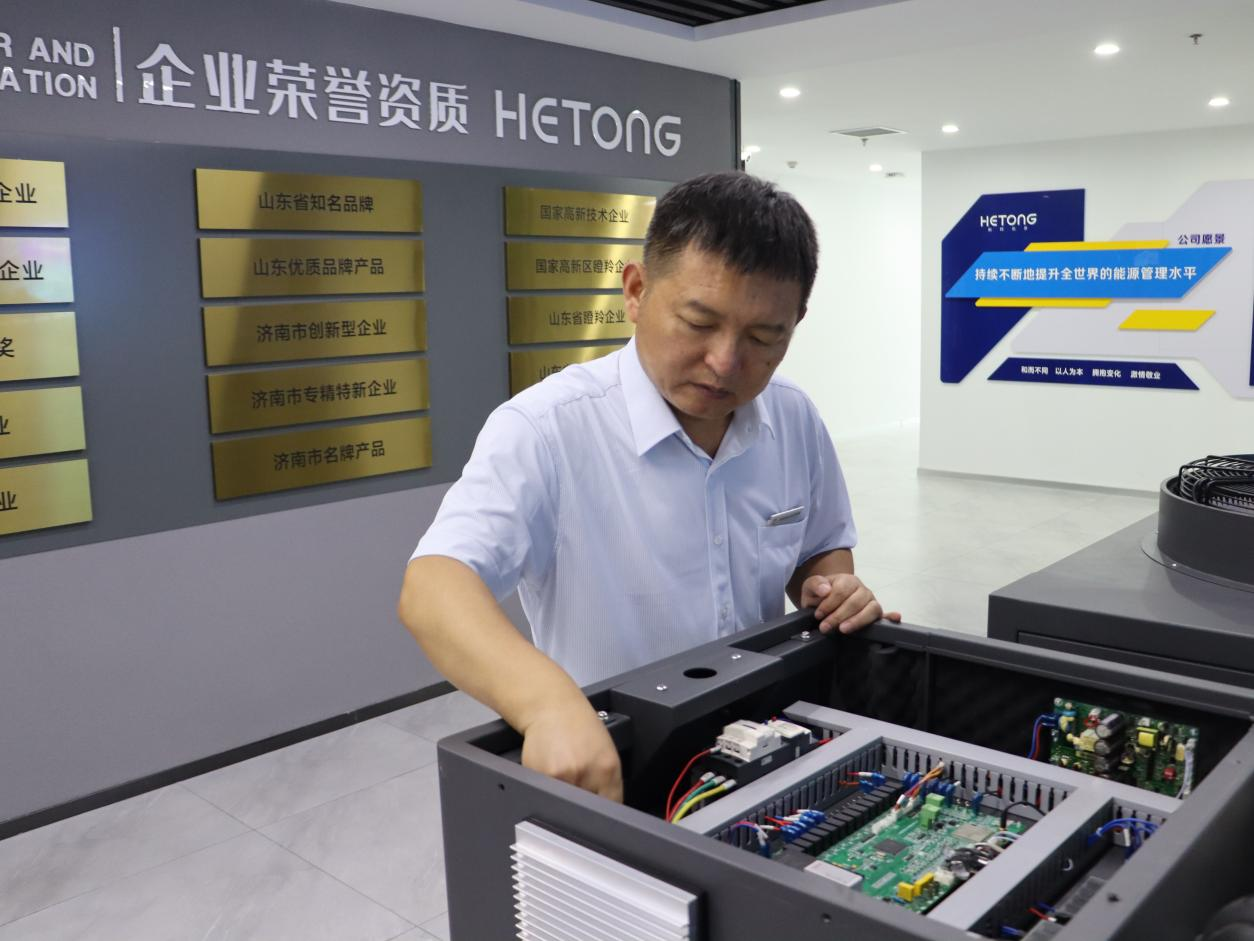 壹定发·(EDF)最新官方网站