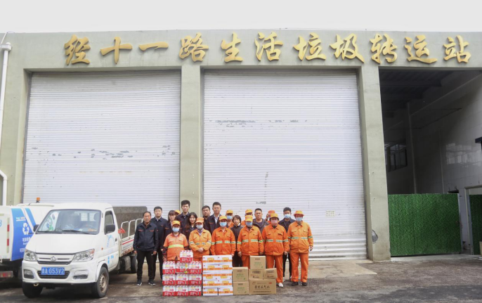 壹定发·(EDF)最新官方网站