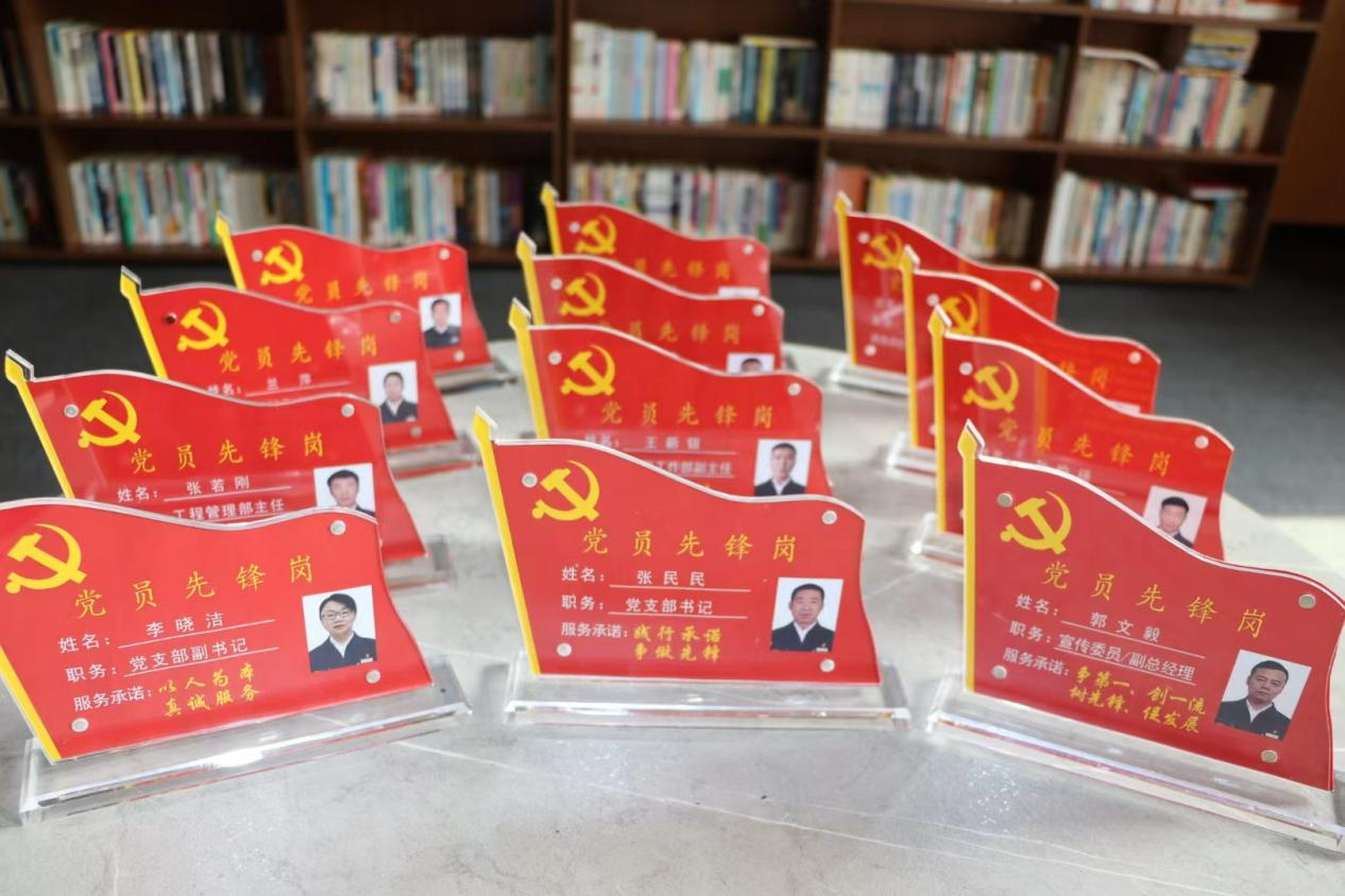 壹定发·(EDF)最新官方网站