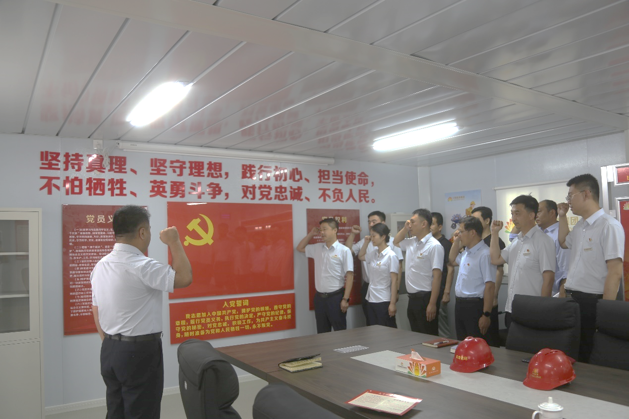 壹定发·(EDF)最新官方网站