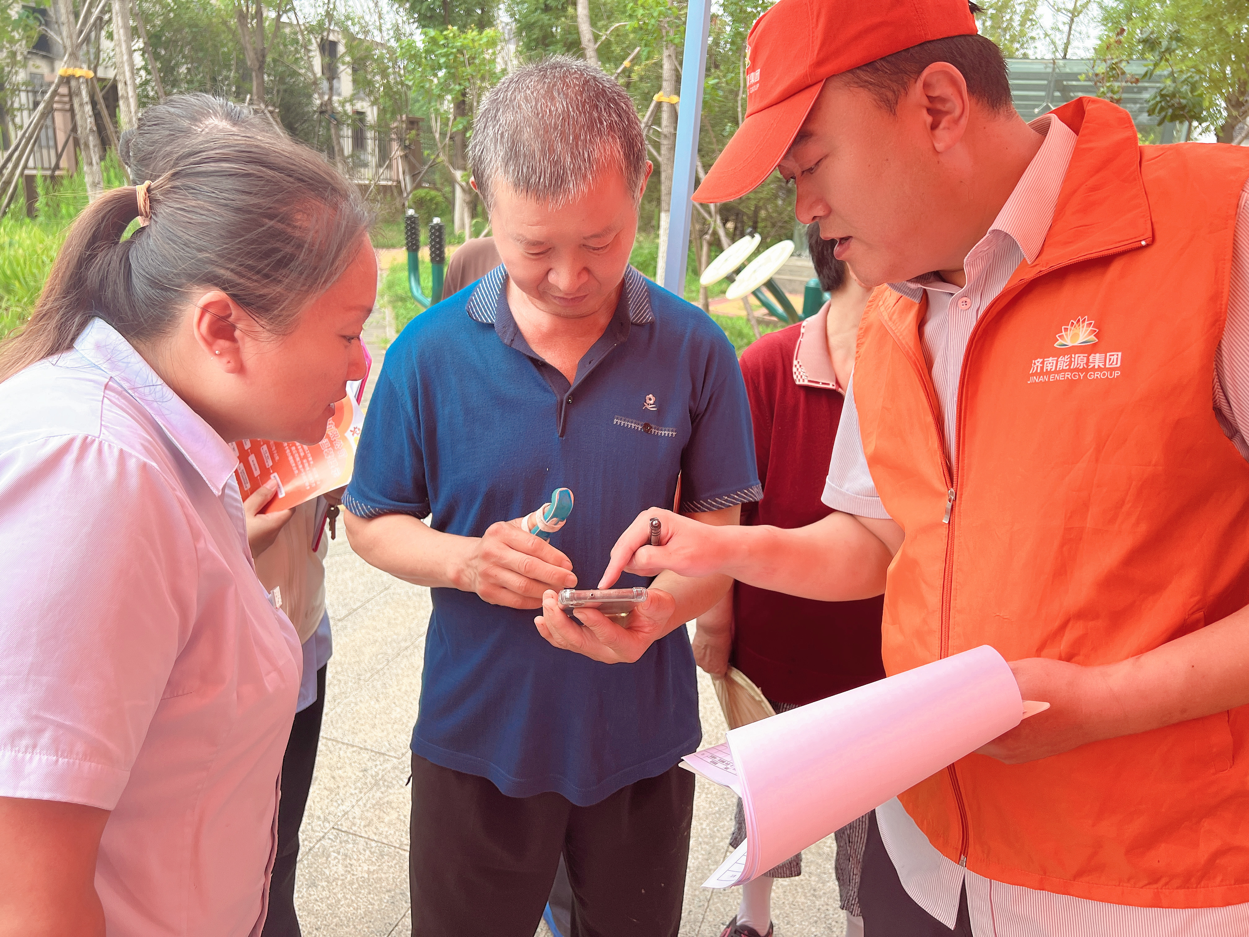 壹定发·(EDF)最新官方网站