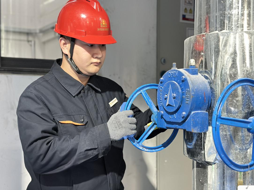 壹定发·(EDF)最新官方网站