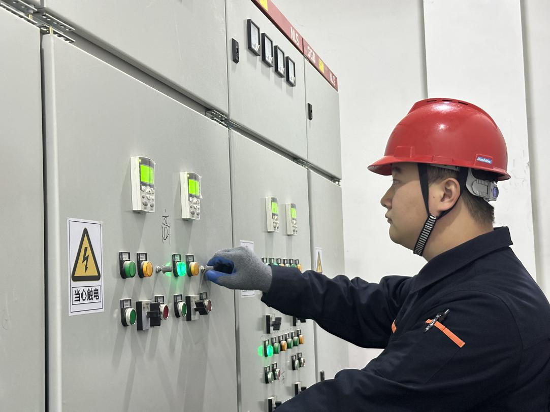 壹定发·(EDF)最新官方网站