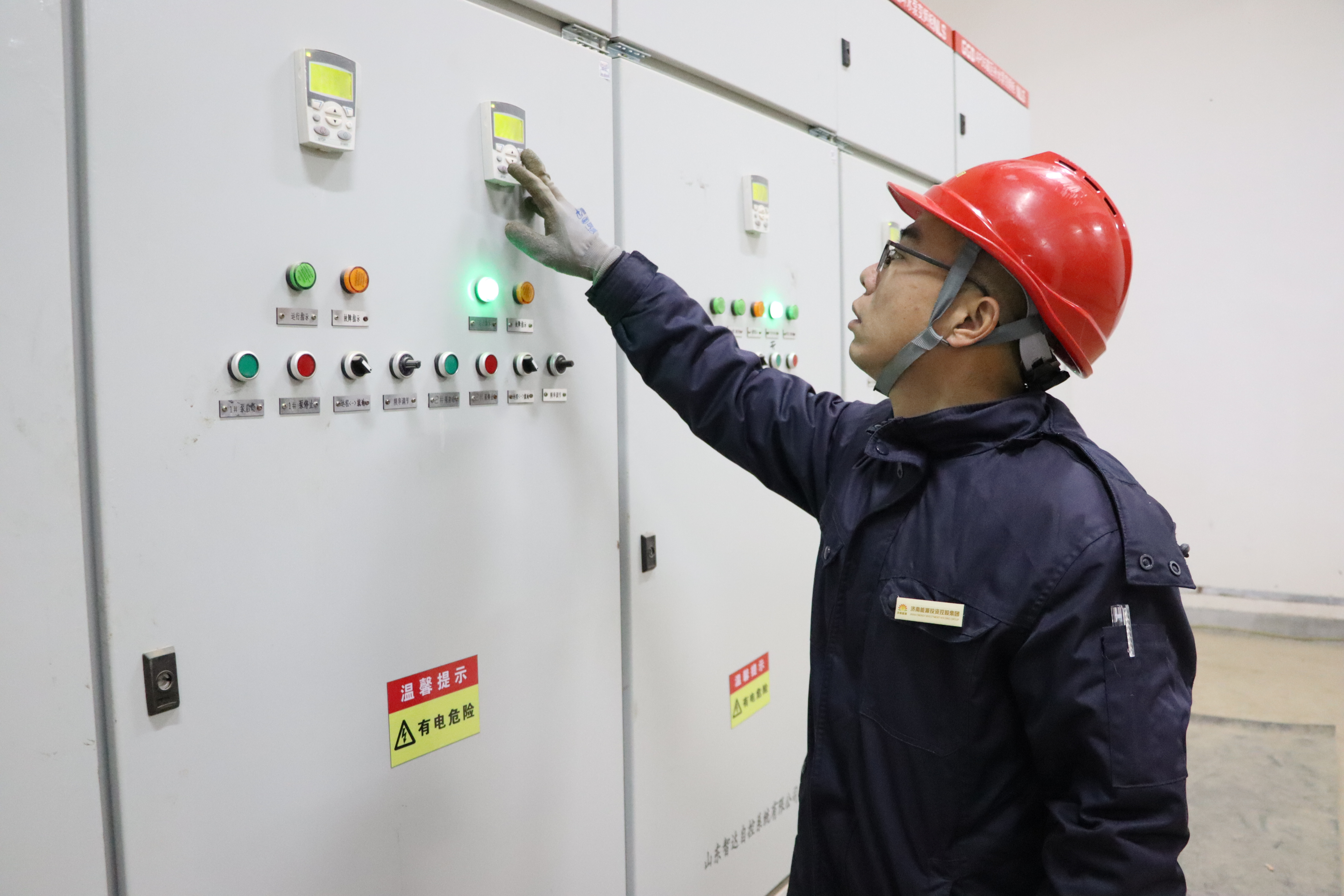 壹定发·(EDF)最新官方网站