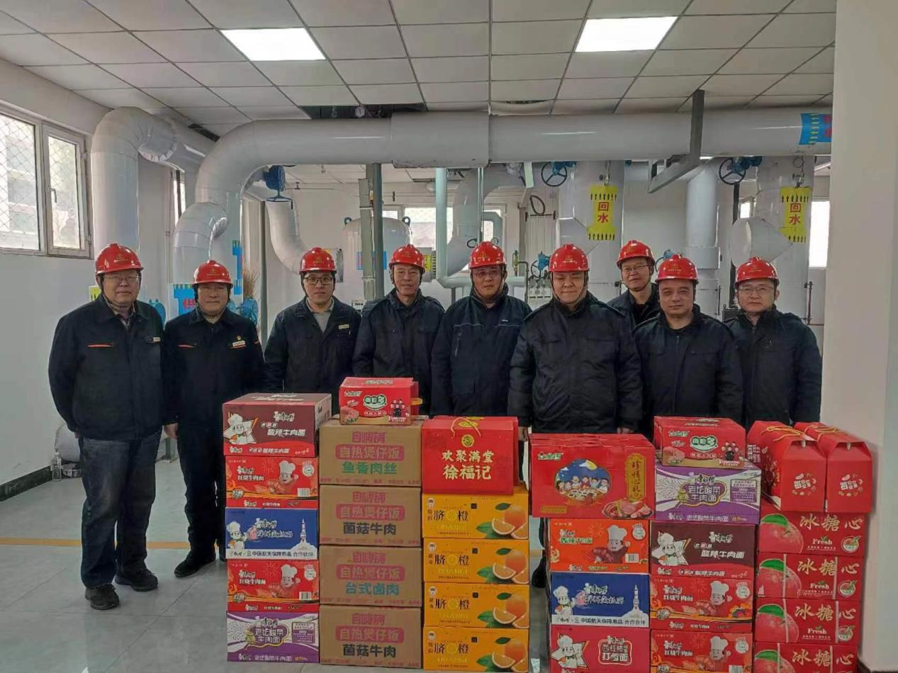 壹定发·(EDF)最新官方网站