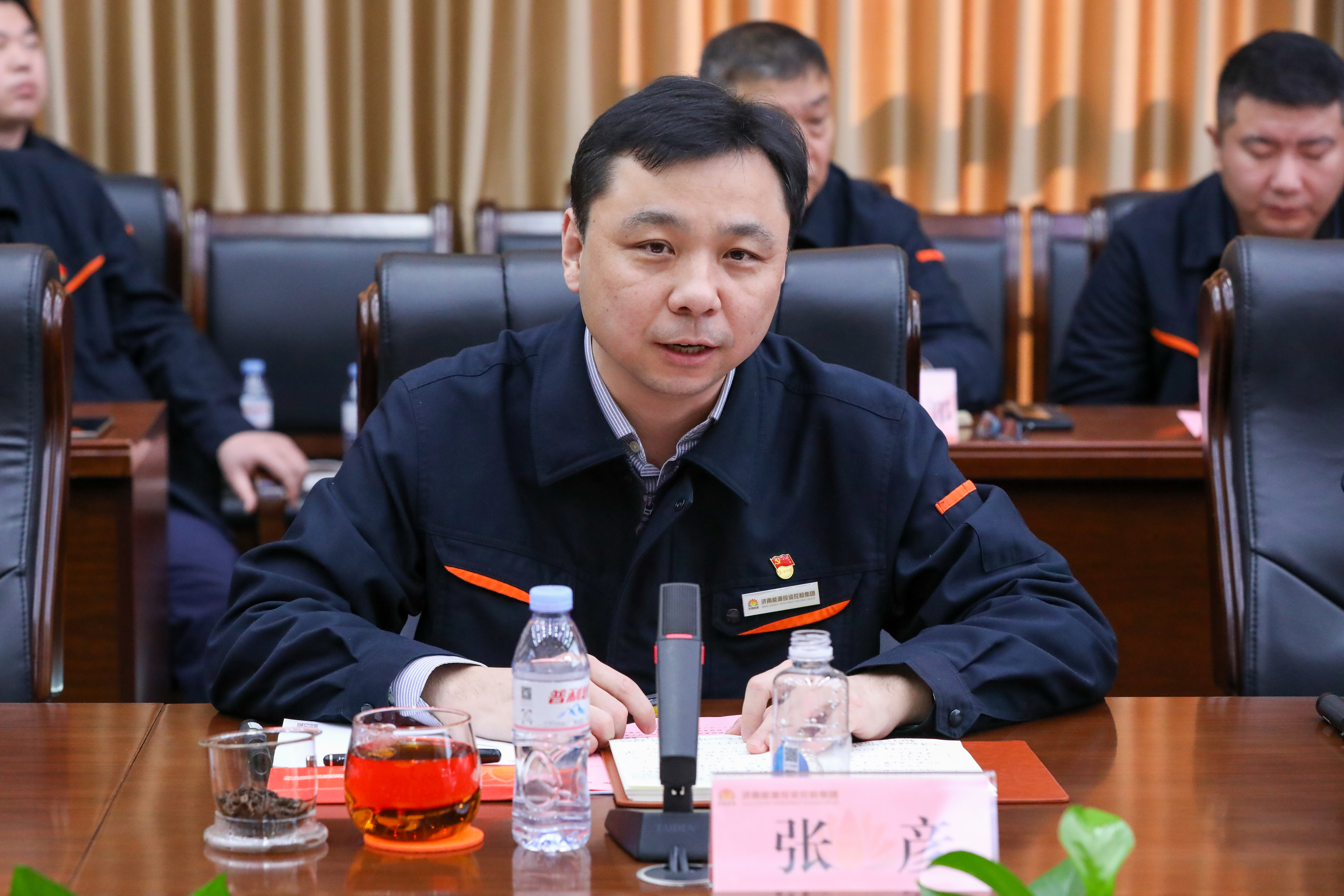 壹定发·(EDF)最新官方网站