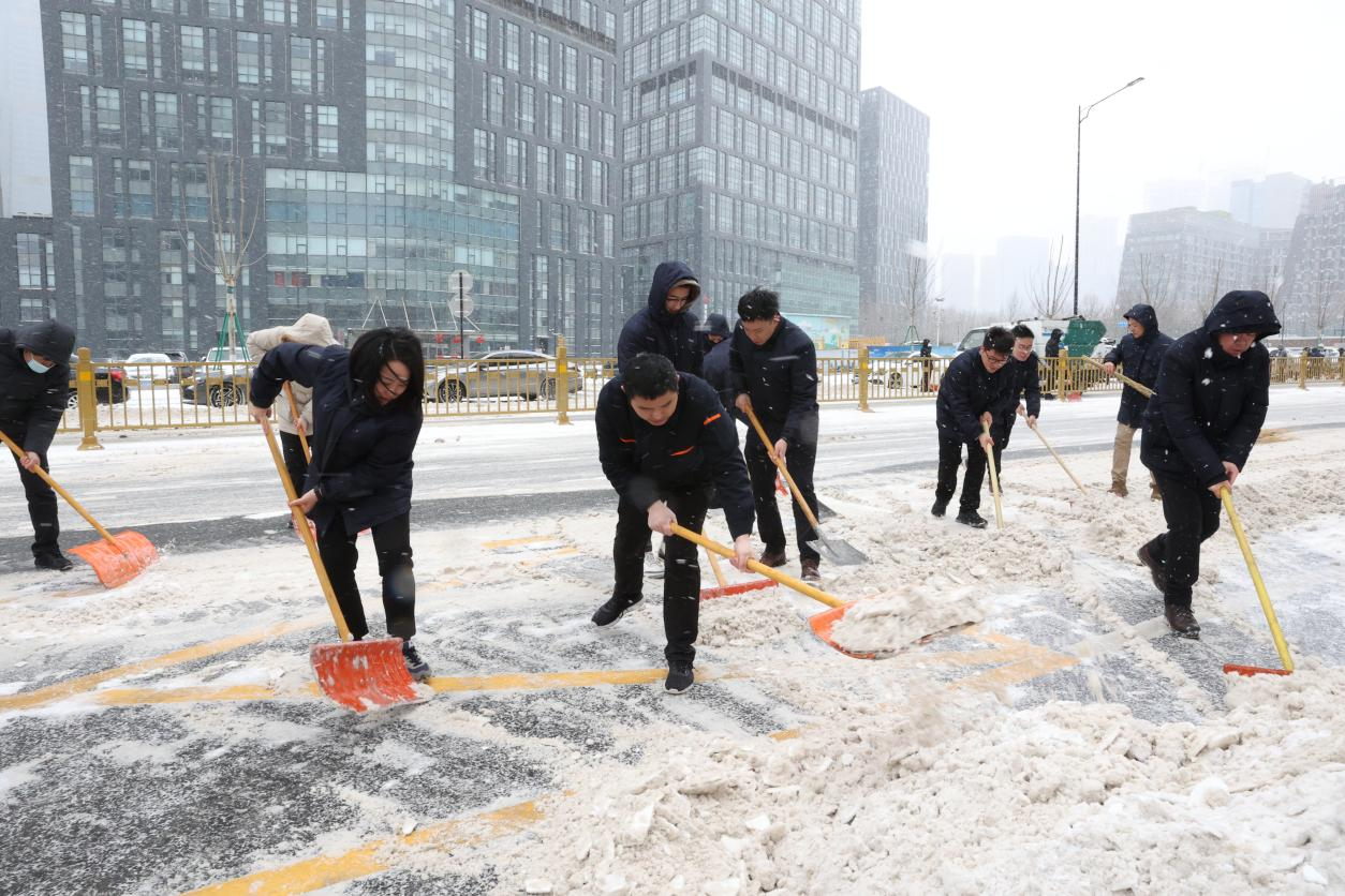 壹定发·(EDF)最新官方网站