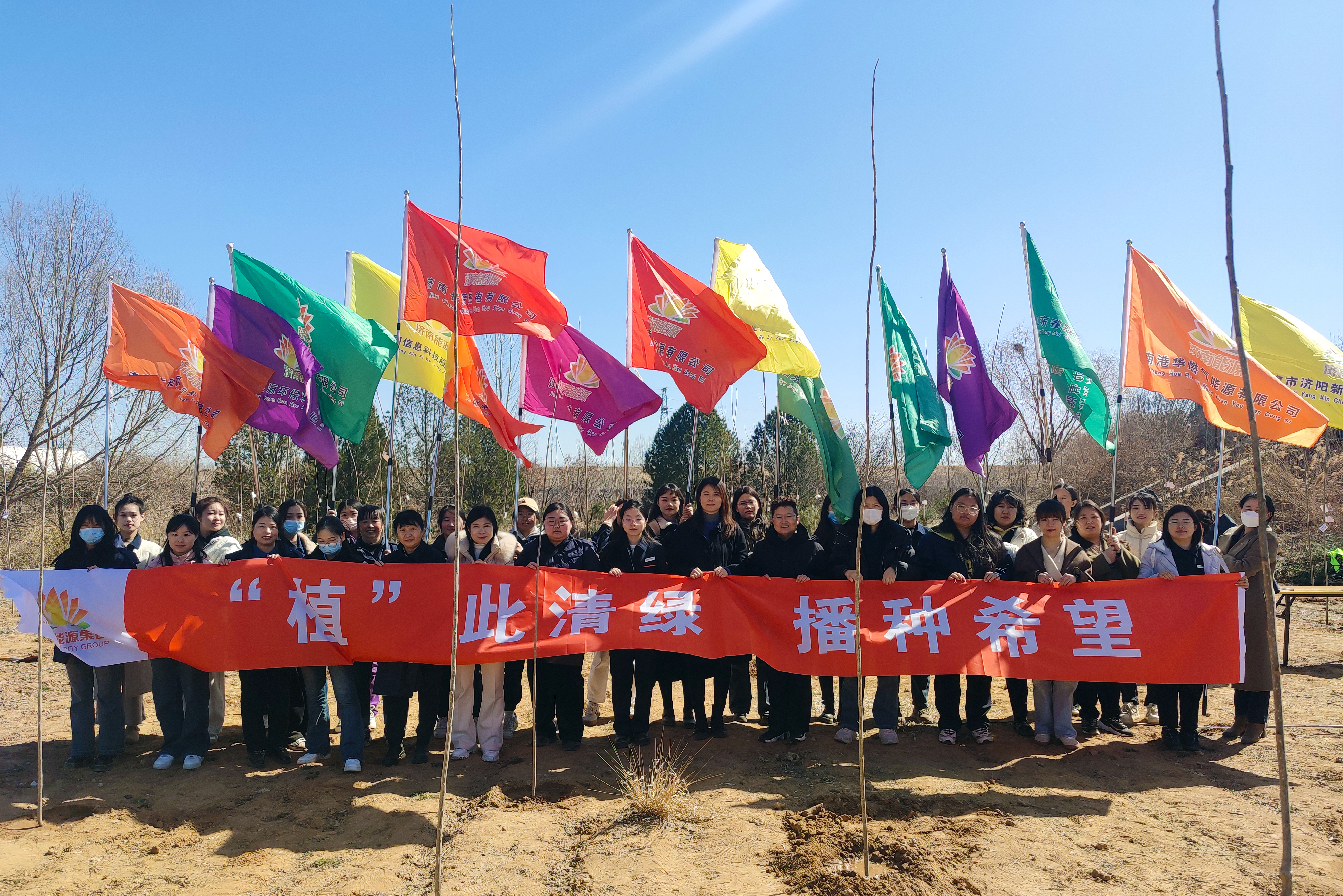 壹定发·(EDF)最新官方网站