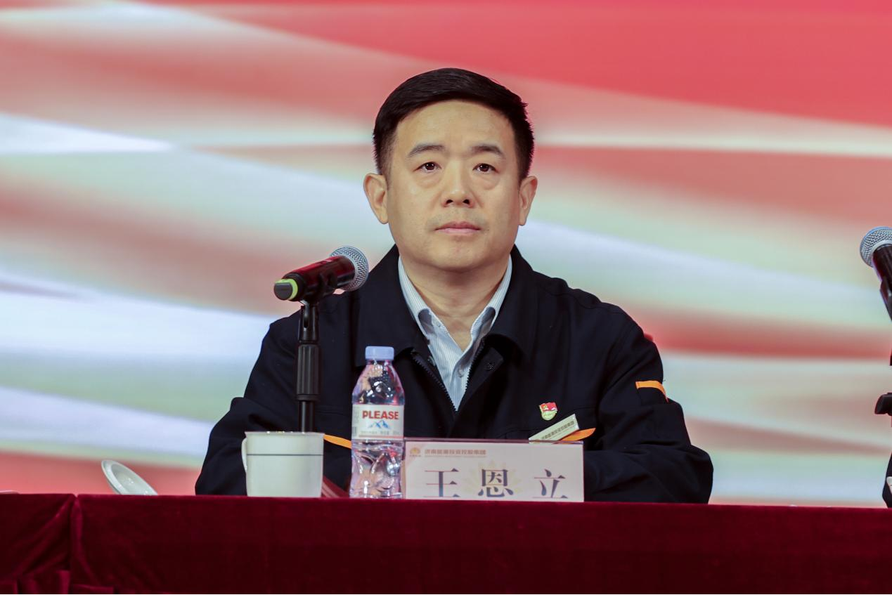 壹定发·(EDF)最新官方网站