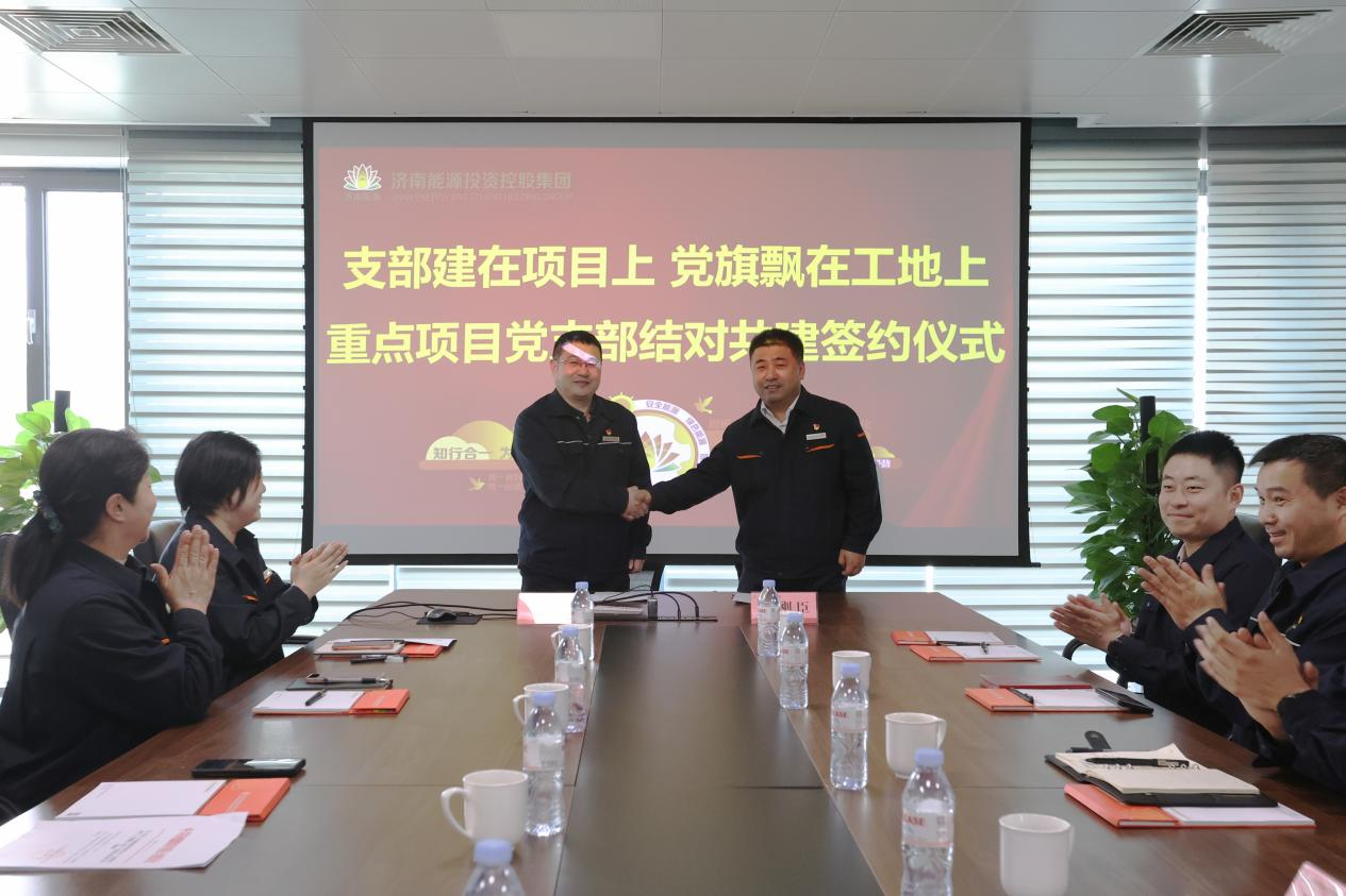 壹定发·(EDF)最新官方网站