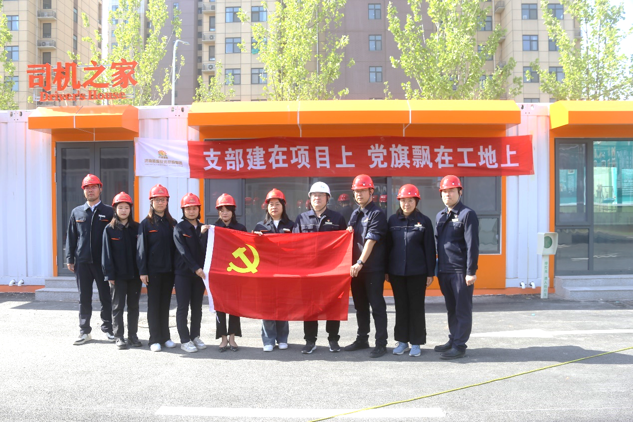 壹定发·(EDF)最新官方网站