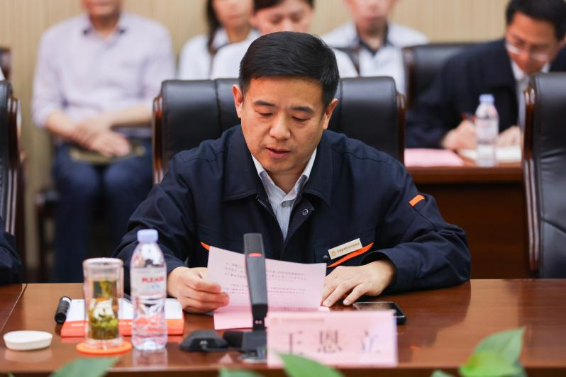 壹定发·(EDF)最新官方网站