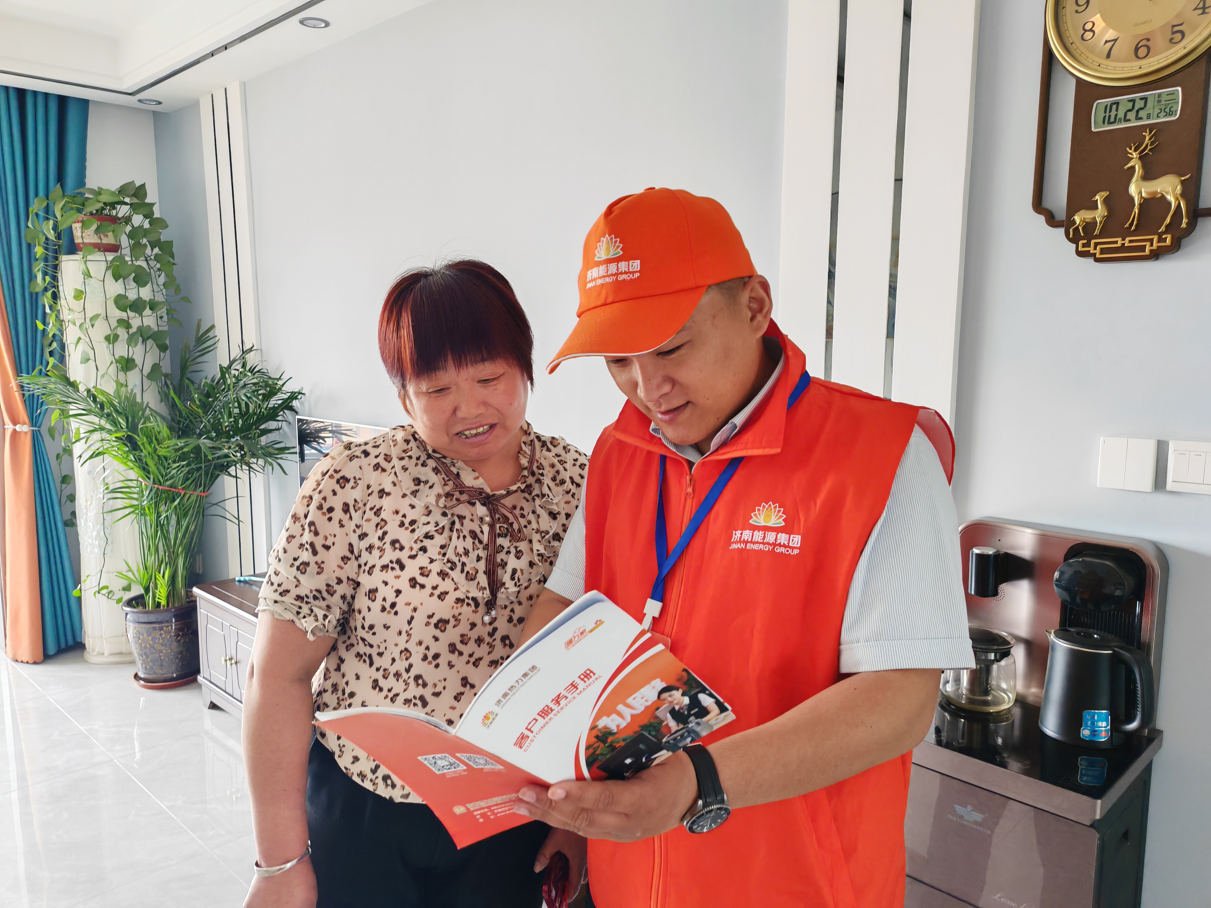 壹定发·(EDF)最新官方网站